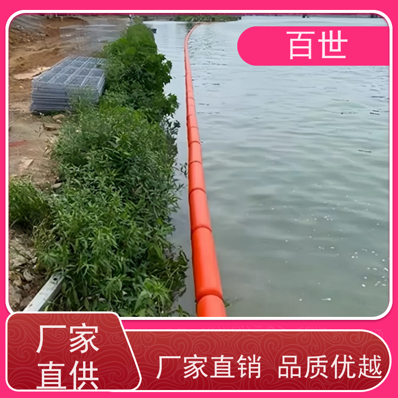 百世 闸道口 拦船浮体 自浮式结构 生态友好材质
