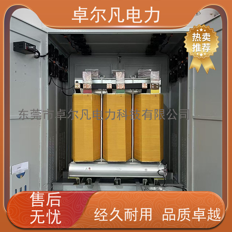 广东卓尔凡 出口墨西哥UL铜线变压器 266V变110V