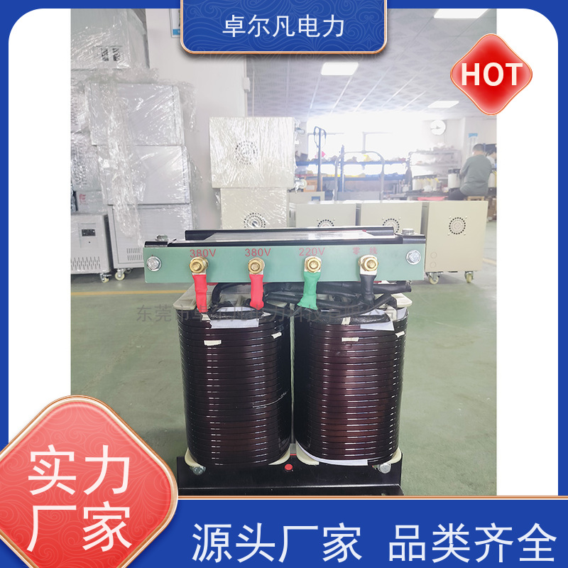 卓尔凡电力 出口墨西哥UL铜线变压器 415V变380V
