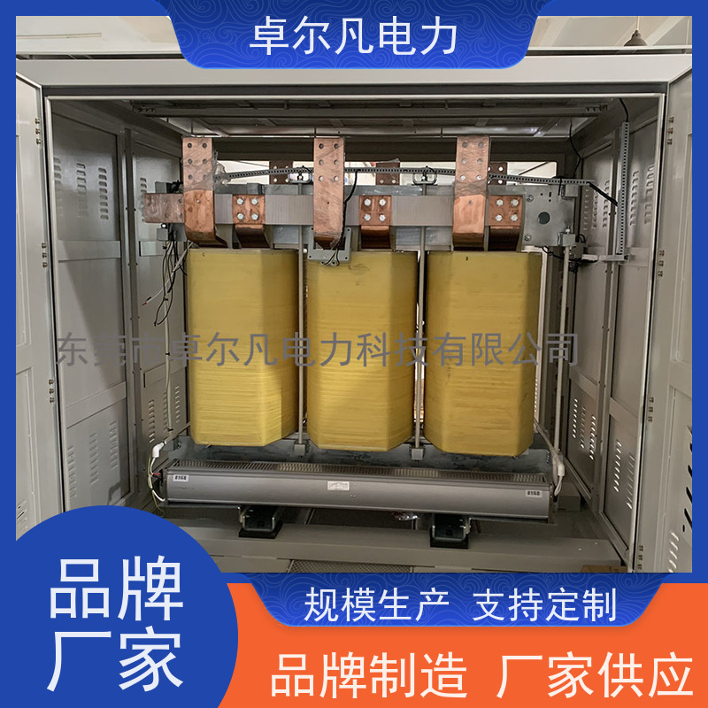 卓尔凡电力 出口墨西哥UL铜线变压器 690V变208V