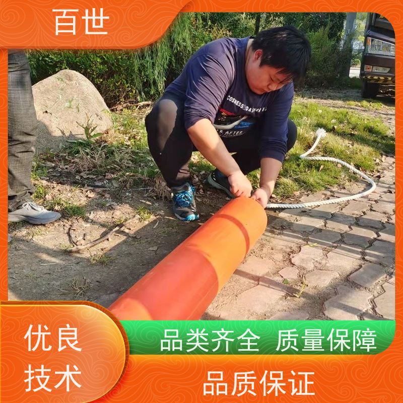 百世 海洋作业 拦船浮体 水位自适应 钢丝绳锚固