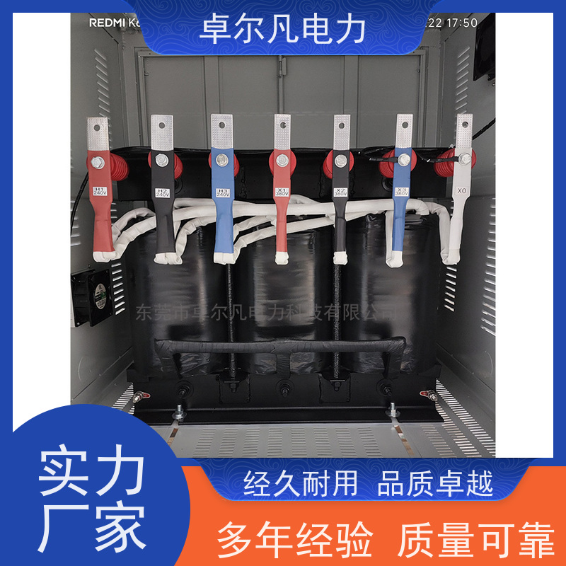 卓尔凡电气 出口南美地区UL变压器 277V变220V