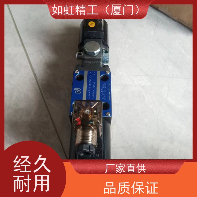 台湾北部精机SW-G04-B2/C2-ET-D24-10液压电磁换向阀