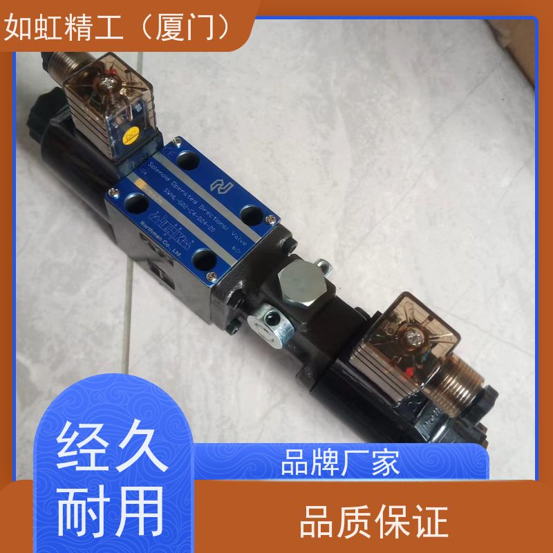 北部精机Northman PRCV-G03-3-20 PRCV-G03-1-20-N单向减压阀