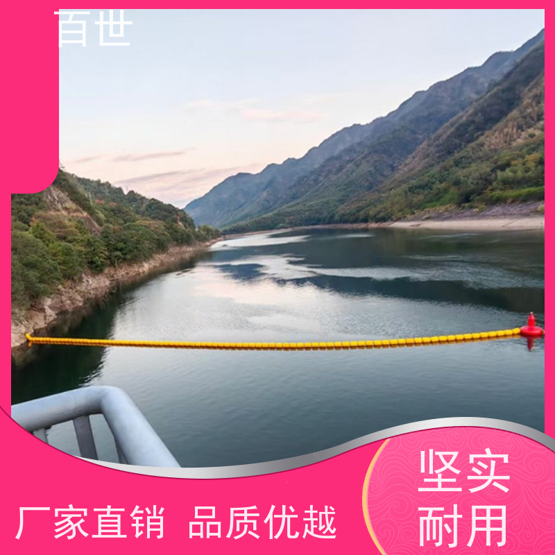 百世 泥石流多发区 警示浮筒 水位自适应 滚塑工艺