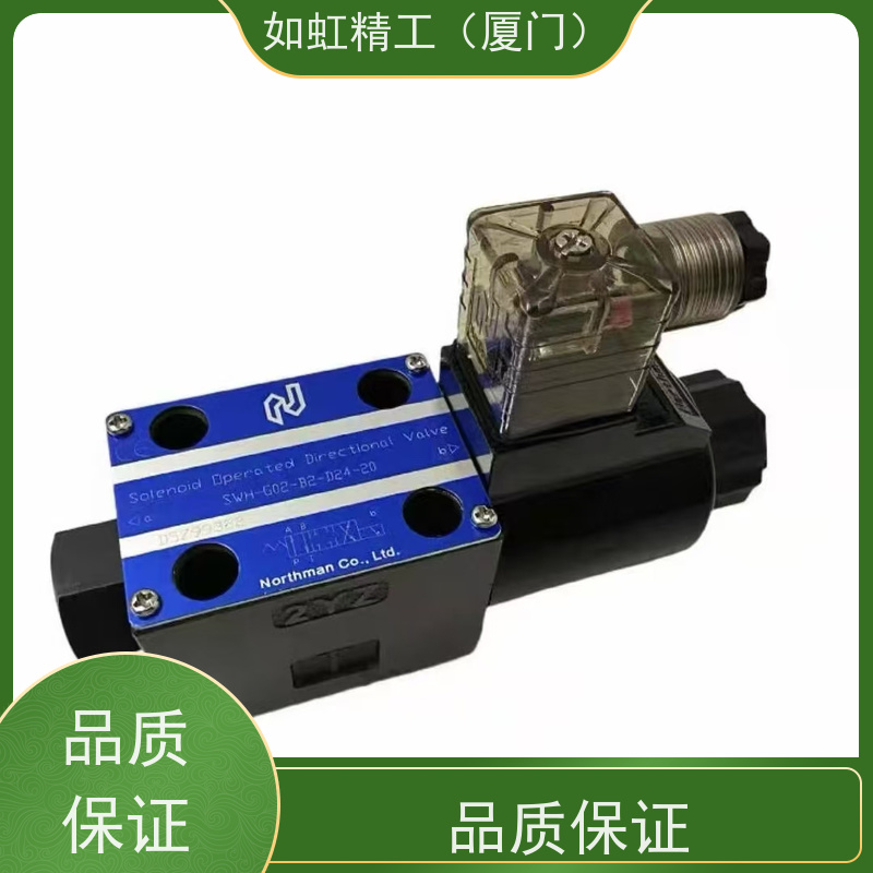 北部精机ER-G03-2-L-41 R G06 ER-G01-0-40 Northman