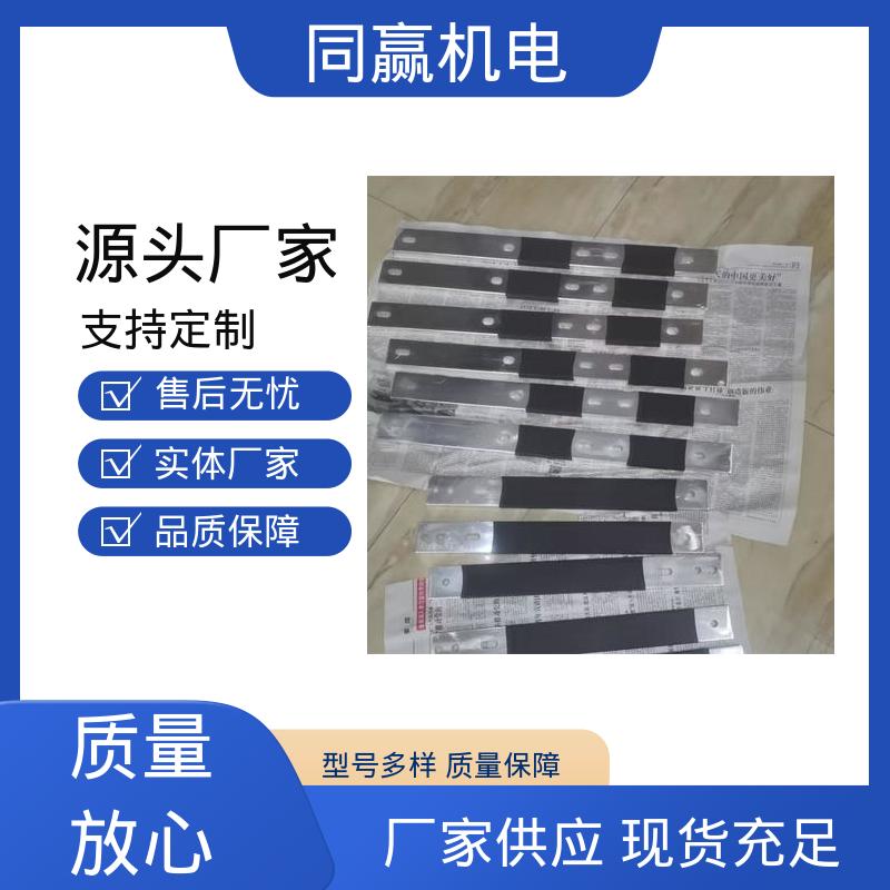 印刷电路板 大规格电力 有焊疤伸缩节 T2紫铜导电带 同赢生产