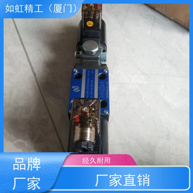 台湾Northman北部精机DC-G02-B2S-20 DC-G02-B3S-20