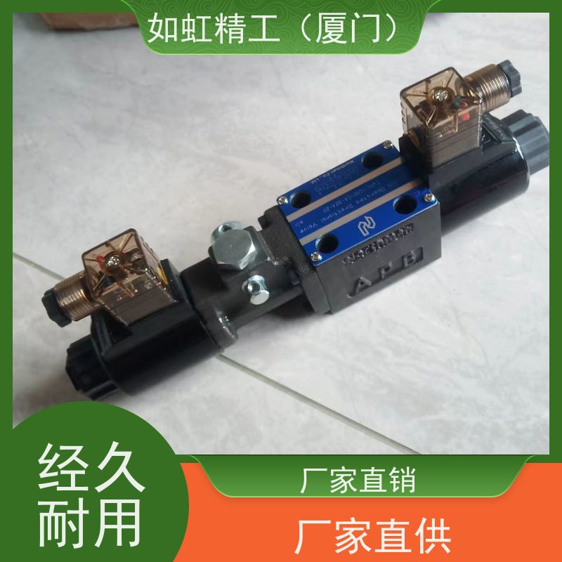 SWH-G02-C2/B2/C3-D24 A240-20台湾北部精机Northman