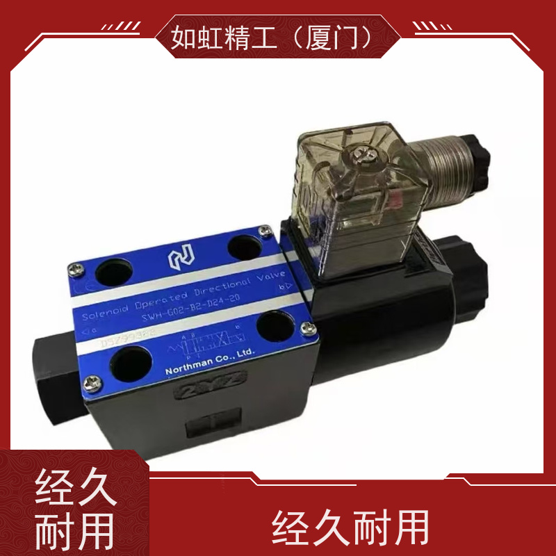 北部精机双比例溢流阀EFRD-G03-160-2-5-31 EFRG-G06-250-2-6