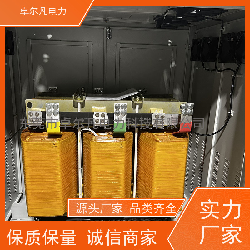 卓尔凡电源 出口南美地区UL变压器 266V变110V
