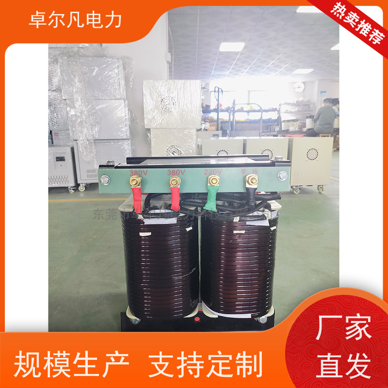 卓尔凡电力 供应美标UL变压器出口 266V变110V