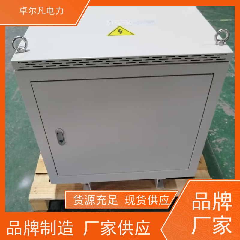 广东卓尔凡 CSA认证出口变压器三相单相 380V变208V
