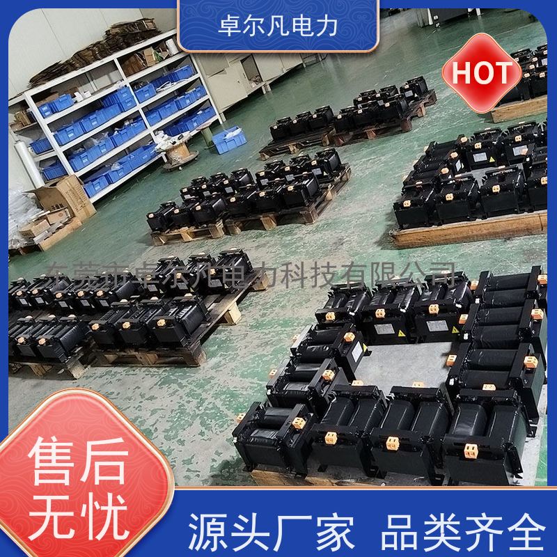 广东卓尔凡 出口UL整机认证变压器 127V变220V