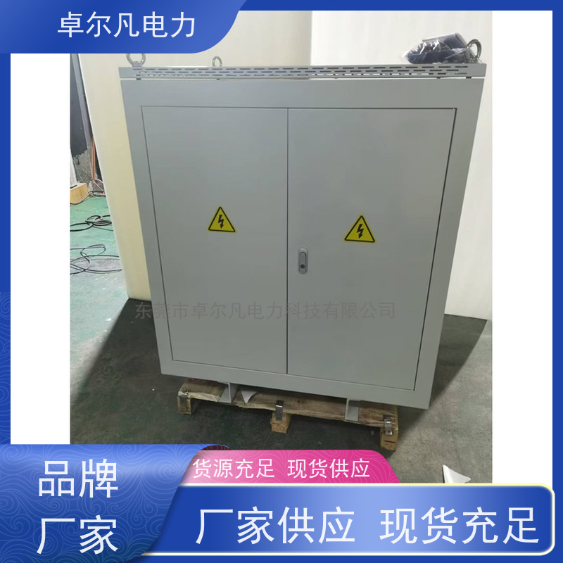广东卓尔凡 CSA认证出口变压器三相单相 690V变208V