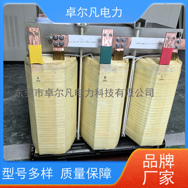东莞卓尔凡 供应美标UL变压器出口 208V变380V