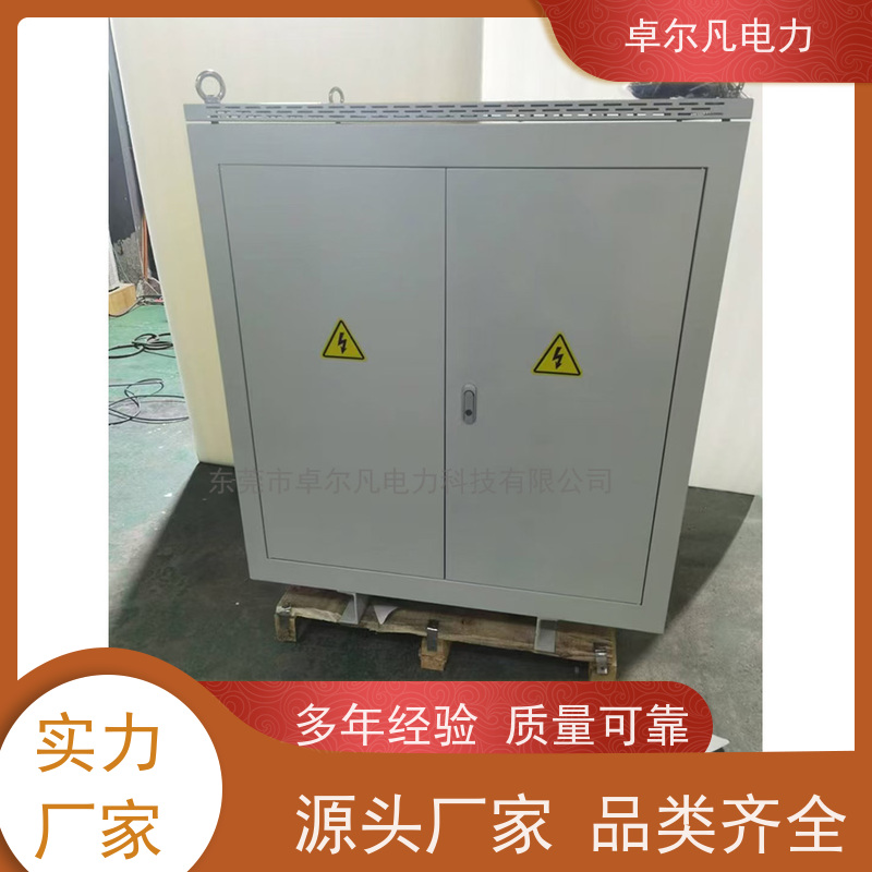广东卓尔凡 供应美国加拿大UL变压器 380V变208V