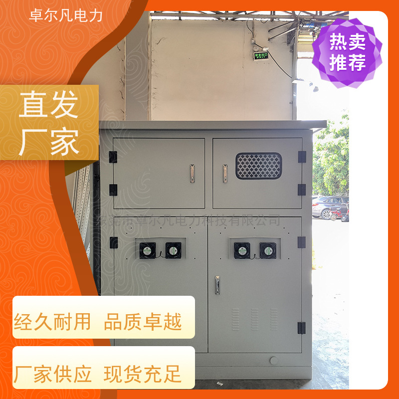 东莞卓尔凡 出口北美cUL隔离变压器 575V变110V