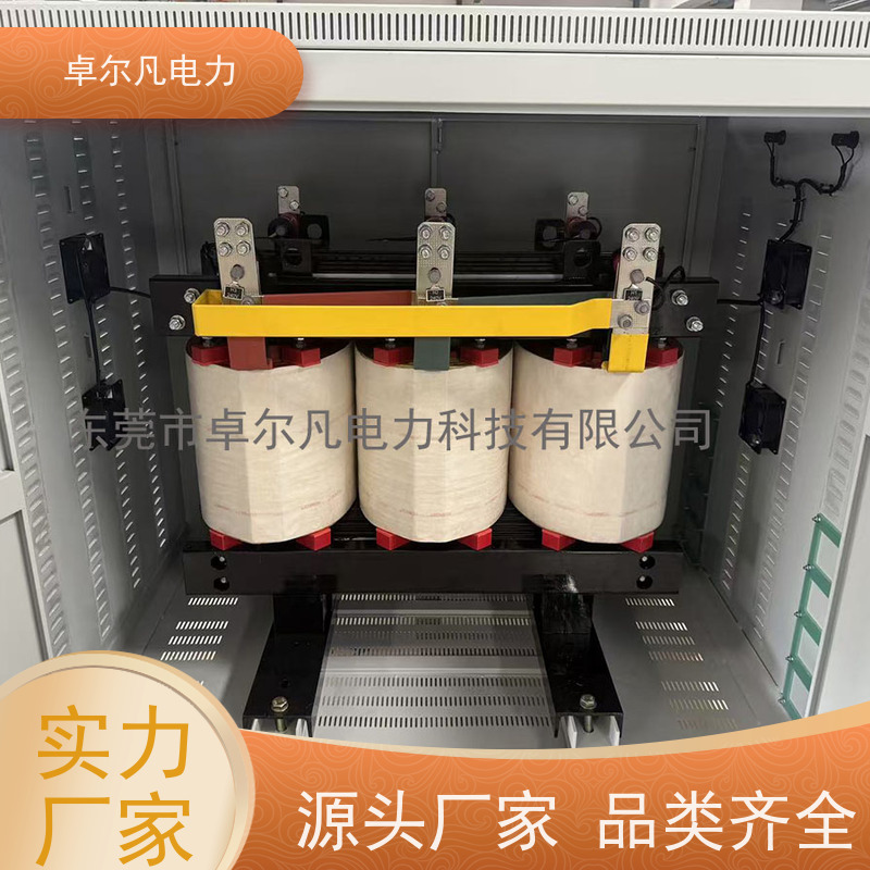 卓尔凡电气 用过出口北美CUL变压器 277V变220V