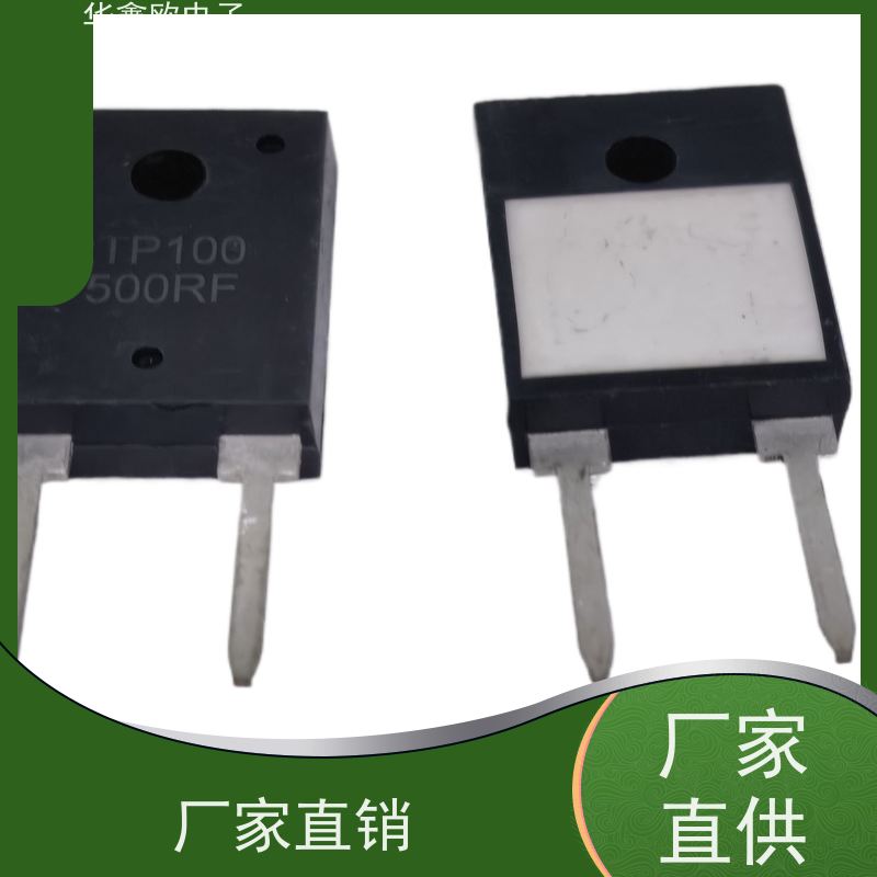 华鑫欧 原厂RTP厚膜无感电阻600W 不间断电源用 品质保证
