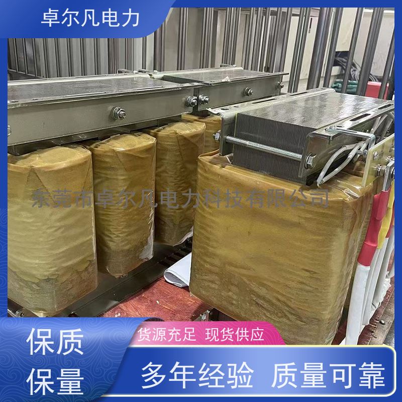 卓尔凡电气 UL5085认证出口变压器 266V变110V
