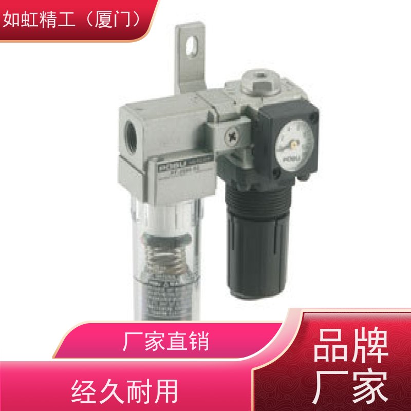 台湾稳速POSU单向减压阀PR3000C单向减压阀PRN2000