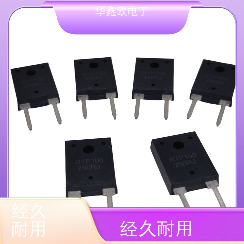 HXO 原厂RTP厚膜无感电阻100 低能量脉冲载入用 源头工厂
