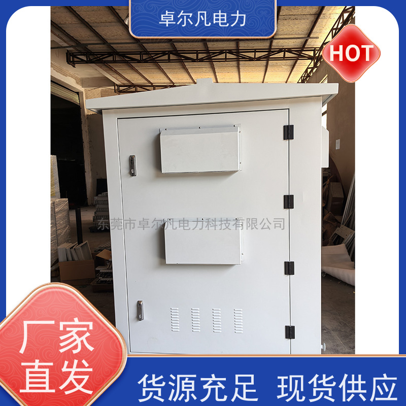 东莞卓尔凡 出口南美地区UL变压器 575V变380V