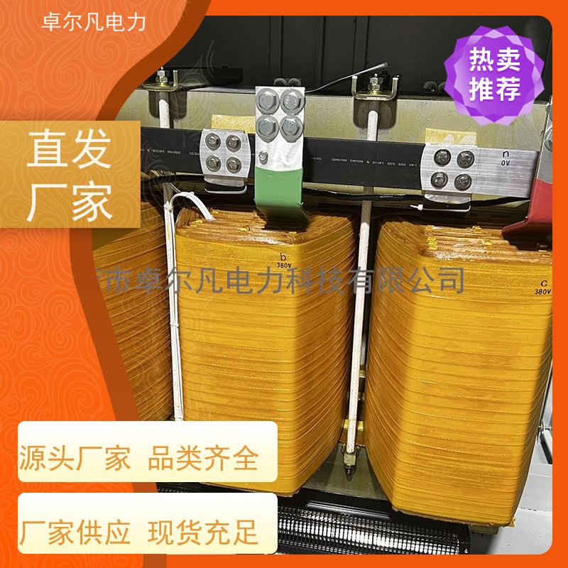 广东卓尔凡 出口墨西哥UL铜线变压器 690V变208V