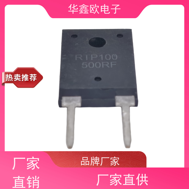 华鑫欧 原厂RTP厚膜无感电阻100 缓冲电路用 源头工厂