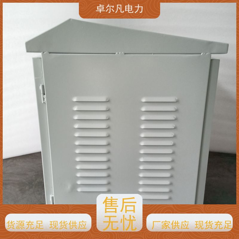 东莞卓尔凡 UL5085认证出口变压器 347/346V变220V