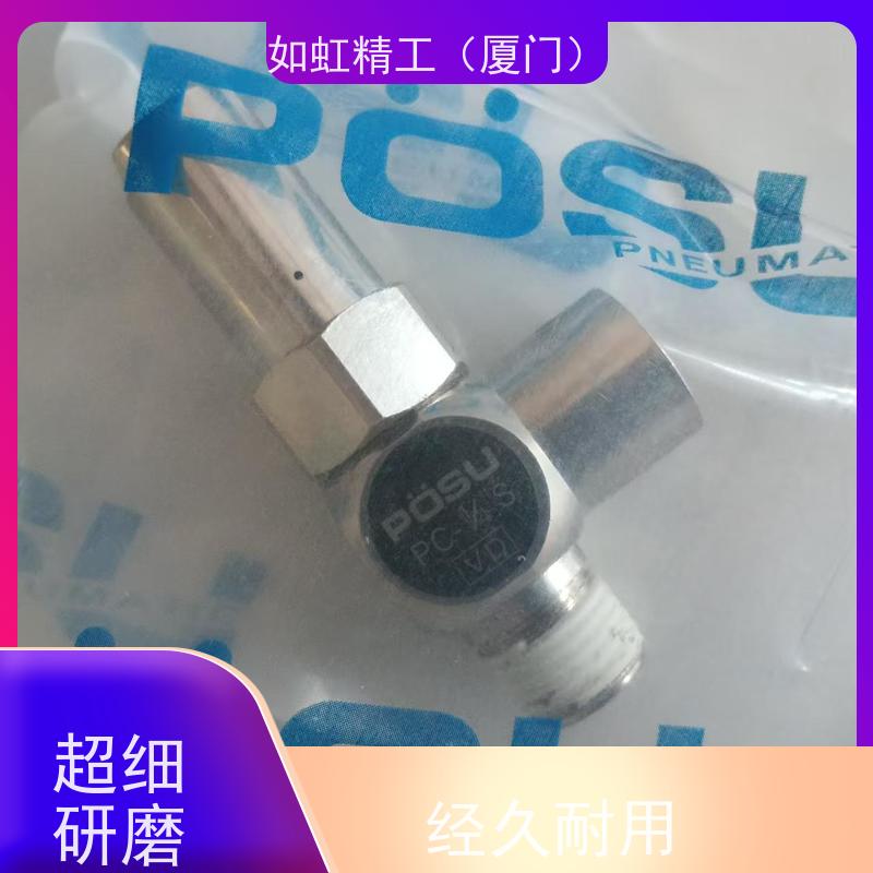 稳速POSU空气滤调压阀给油器PF/PR/PL/PC2/3/4000