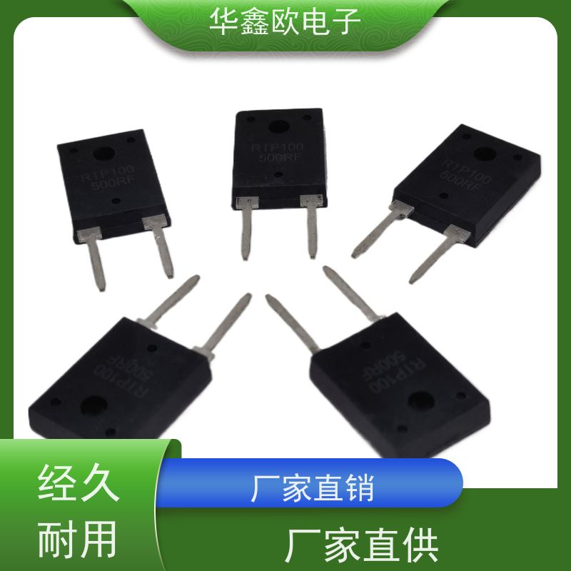HXO 原厂RTP厚膜无感电阻35WS 射频功率放大器用 源头工厂