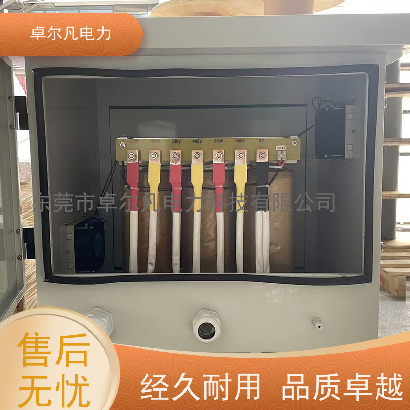 卓尔凡电源 出口UL1446标准变压器 690V变208V