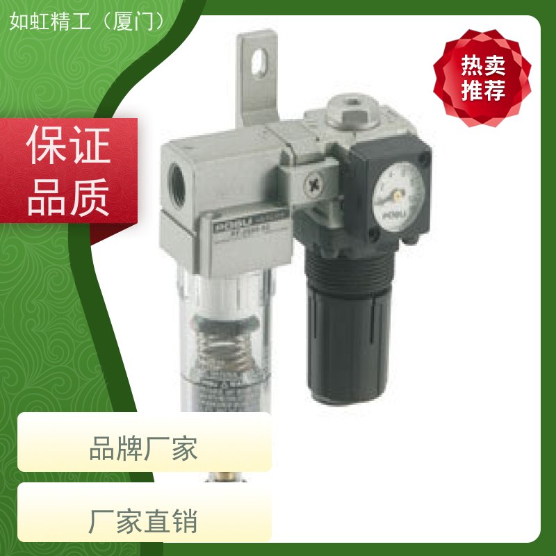 POSU稳速调压阀PR3000C-03减压阀压力表减压器