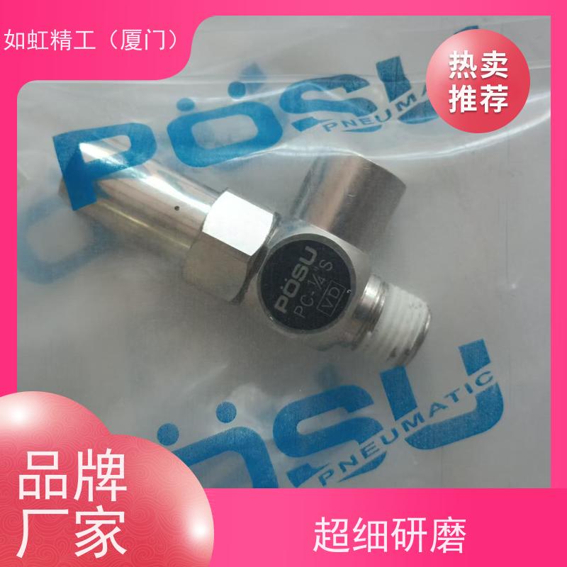 台湾稳速POSU大流量精密减压阀PIR3000系列