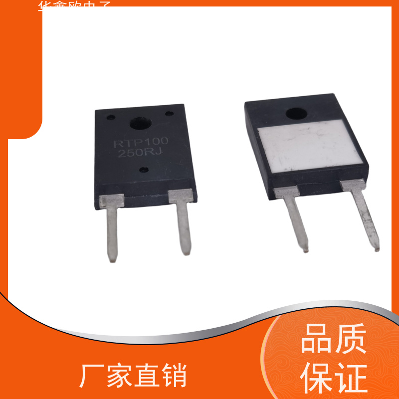 HXO 原厂RTP厚膜无感电阻35S 缓冲电路用 源头工厂