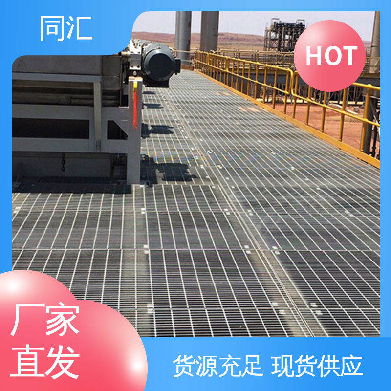 图6