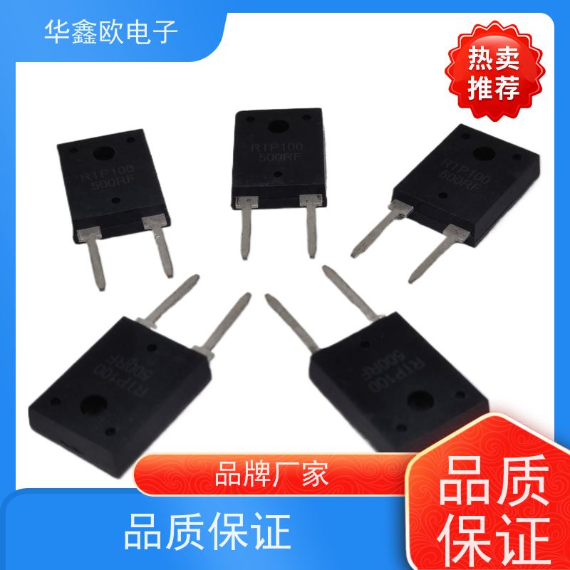 华鑫欧 原厂RTP厚膜无感电阻50W 减震器电路用 源头工厂