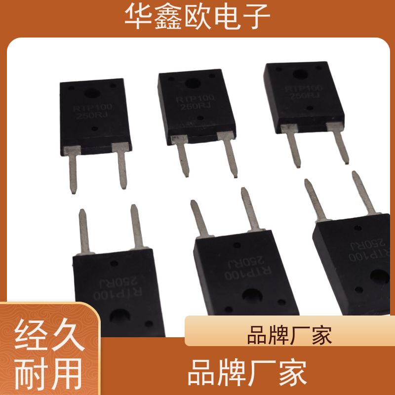 华鑫欧 原厂RTP厚膜无感电阻35WS 缓冲电路用 品质保证