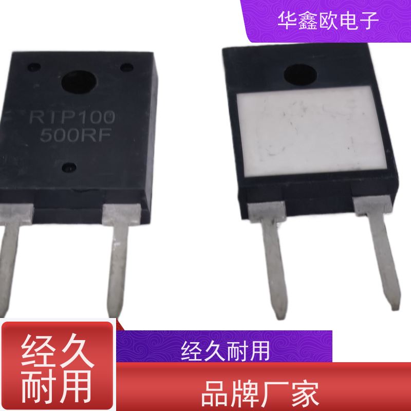 HXO 原厂RTP厚膜无感电阻200 通讯控制设备用 源头工厂