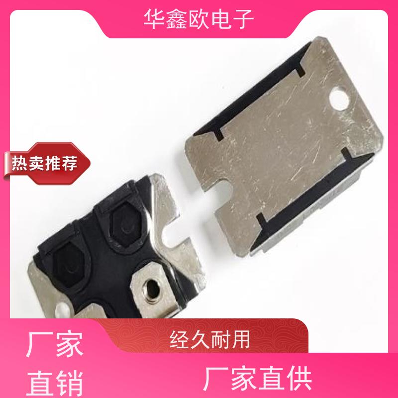 华鑫欧 原厂RTP厚膜无感电阻35WS 不间断电源用 品质保证
