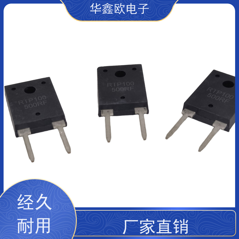 华鑫欧 原厂RTP厚膜无感电阻600W 减震器电路用 品质保证