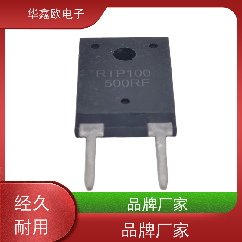 华鑫欧 原厂RTP厚膜无感电阻600W 减震器电路用 源头工厂
