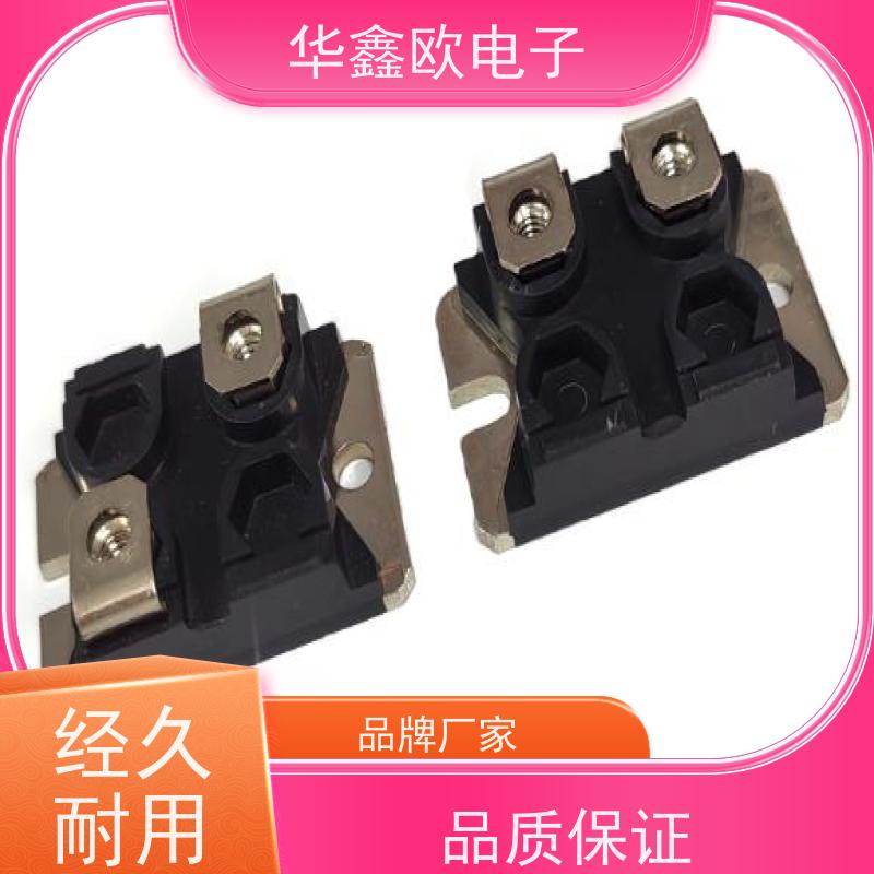 华鑫欧 原厂RTP厚膜无感电阻50 变速驱动器用 品质保证