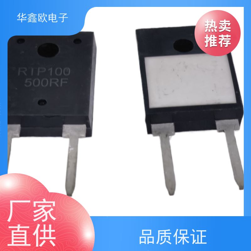 HXO 原厂RTP厚膜无感电阻100 射频功率放大器用 品质保证