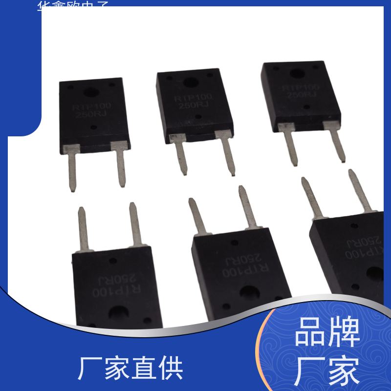 HXO 原厂RTP厚膜无感电阻100W 变速驱动器用 品质保证