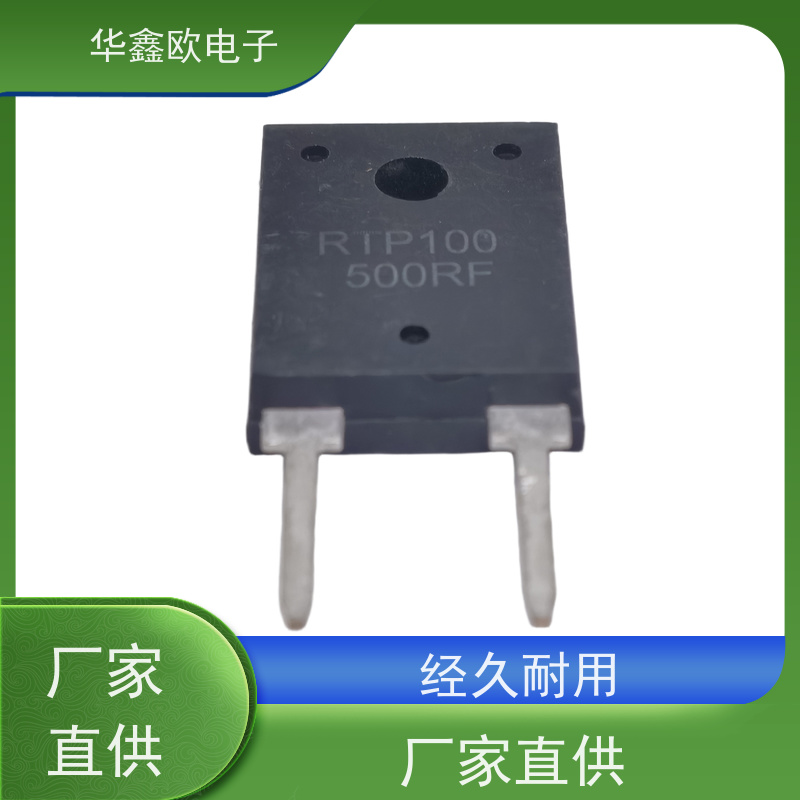 HXO 原厂RTP厚膜无感电阻600 射频功率放大器用 源头工厂