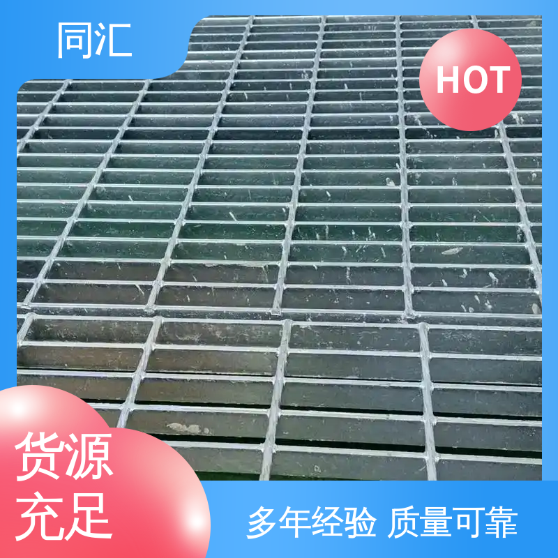 图6