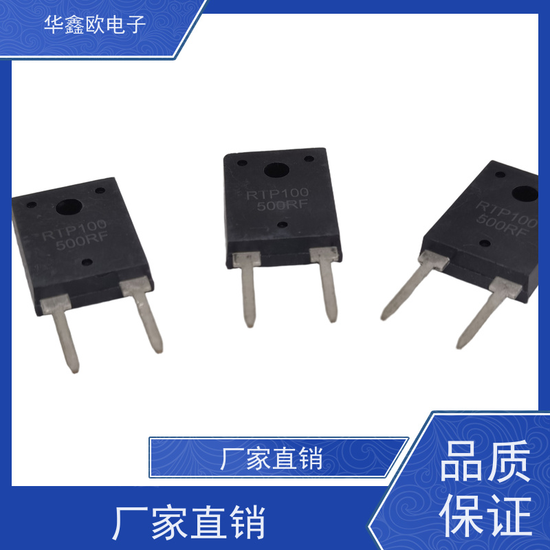 华鑫欧 原厂RTP厚膜无感电阻600W 自动机器控制器用 品质保证